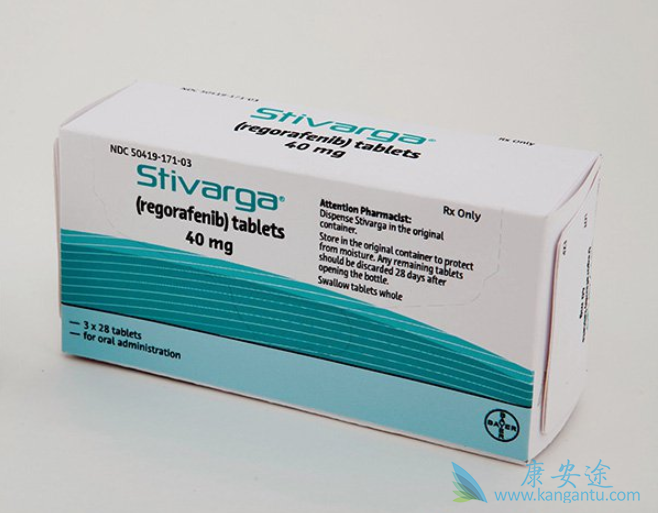 瑞格菲尼 瑞格菲尼