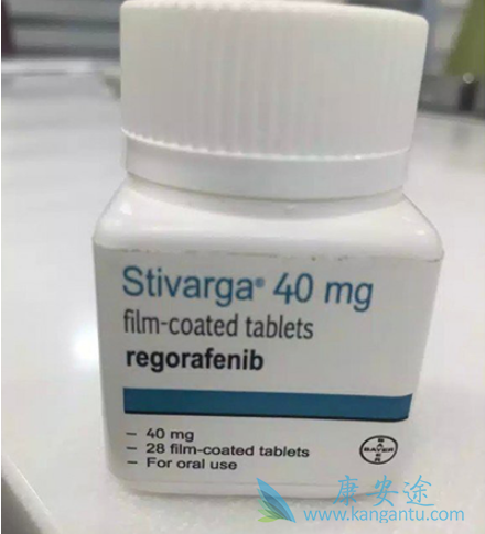 瑞格菲尼 瑞格菲尼