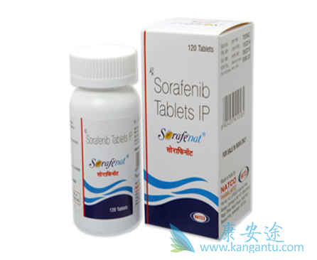 索拉非尼 索拉非尼