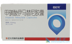 �����������ƶ�ͯ�ѳ�Ⱦɫ�����԰�Ѫ�����洦