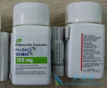�������ᣨpalbociclib���δ�����?����������û�з���ҩ