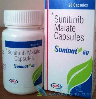 舒尼替尼 舒尼替尼