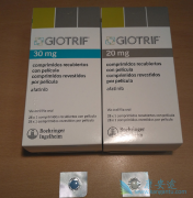 ���ð������ᣨAFATINIB������Ԥ���ΰ�������