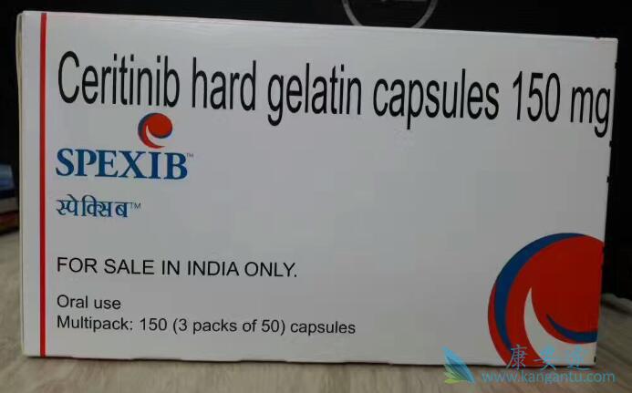 色瑞替尼 色瑞替尼