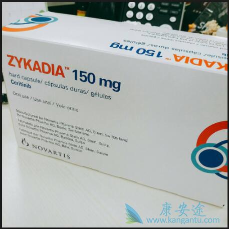 色瑞替尼 色瑞替尼