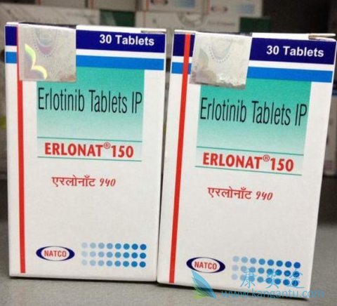 厄洛替尼 厄洛替尼