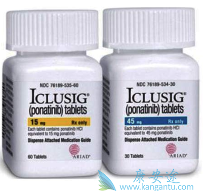 帕纳替尼 帕纳替尼