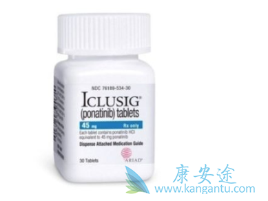 普纳替尼 普纳替尼