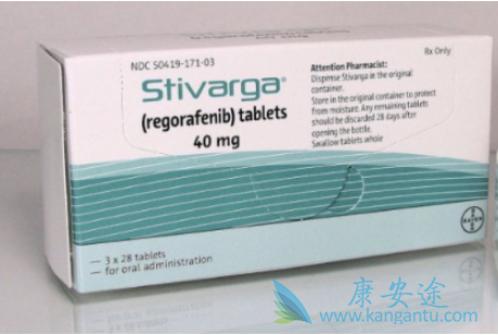 瑞格菲尼 瑞格菲尼