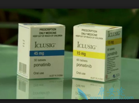 帕纳替尼 帕纳替尼