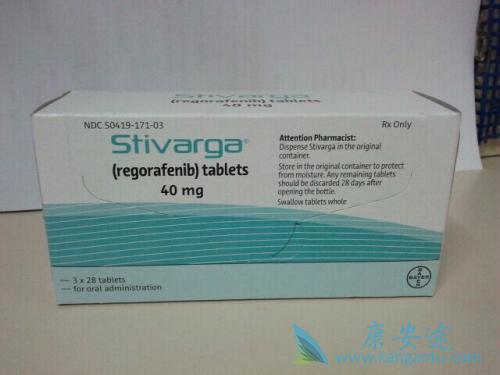 瑞格菲尼 瑞格菲尼