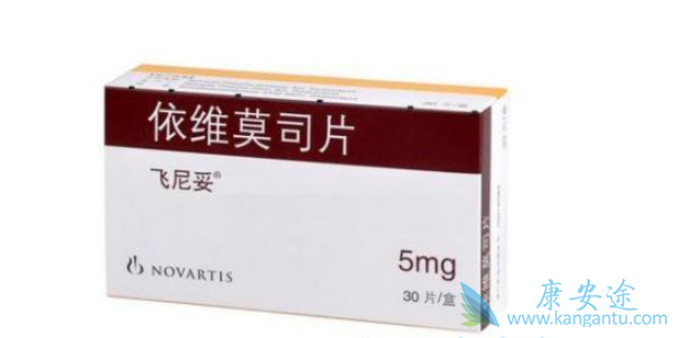 依维莫司 依维莫司