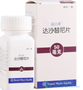 ʩ����(Sprycel)�������FDA��׼ҩƷ��ǩ����