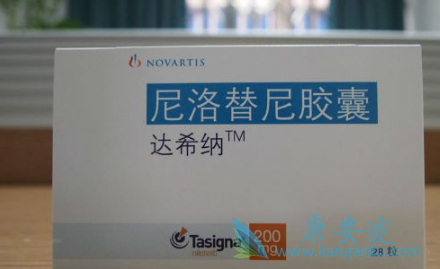 尼洛替尼 尼洛替尼