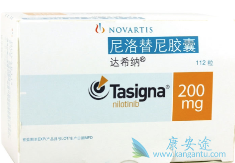 尼洛替尼 尼洛替尼