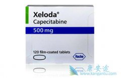 ��������(Capecitabine)���÷�����ע������