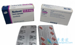 �������ᣨSuninat������ǰ���ٰ���3�����鱻��ͣ