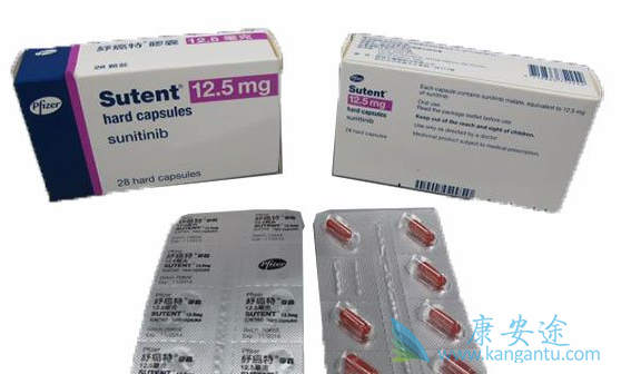 舒尼替尼 舒尼替尼