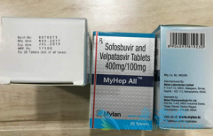 ��Ӳ���������ʹ�ü�����(Epclusa)���Ʊ���