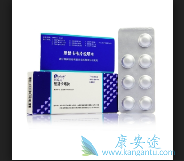 恩替卡韦片 恩替卡韦片