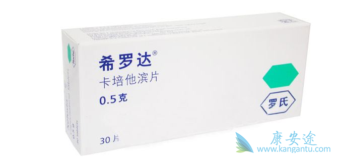 卡培他滨 卡培他滨