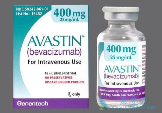 Avastin Avastin