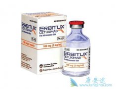 ���ð�����(Erbitux)�Ĳ�����Ӧ��ע������