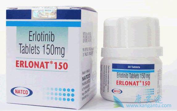 厄洛替尼 厄洛替尼