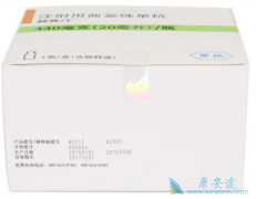 ����͡�������鵥�����������ҽ��Ϊ���ٰ��������ƴ���ת��