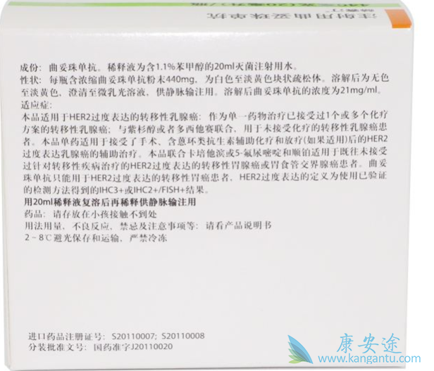 ����͡����Ч