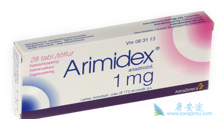 阿那曲唑片 阿那曲唑片