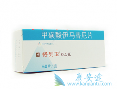 ��Ѫ���Ŵ��𣿰�Ѫ���Ƿ����Ŵ��йأ�