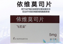 ��άĪ˾/���������ҹ����������Ķ�������ҩ��