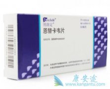 ���濨Τ����������Щ����μ������濨Τ��ҩ���̣�