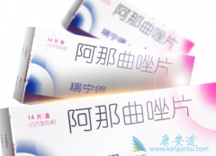 ��������Ƭ�Ǿ��������ٰ����ߵ�����ҩ��