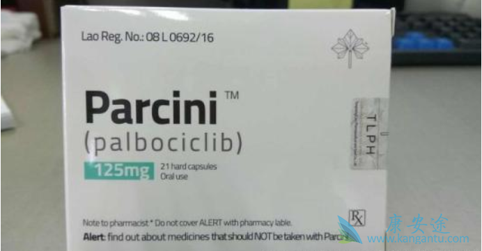 帕博西尼 帕博西尼