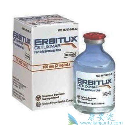 西妥昔单抗 西妥昔单抗