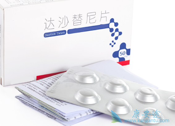 达沙替尼 达沙替尼