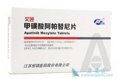 ���ð�������(Apatinib)���������ۺ����͸�Ѫѹ����δ���