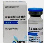 ����ҩ̩������ʲô�����ã�����δ���Ӧ�ԣ�