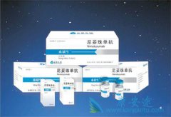 ̩�����������ƽ�ֱ����������Ч����Σ�