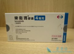 �ַ�����(Lenvatinib)���Ƽ�״�ٰ��͸ΰ�Ч����ʮ������