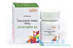 ��������(Cabozantinib)��һЩ��������ҩ�����Ч�Ƚ�