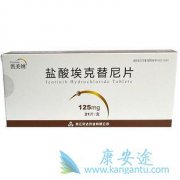 ���߷��ÿ�����(��������)���÷������Ƕ���