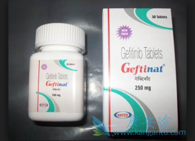 吉非替尼 吉非替尼