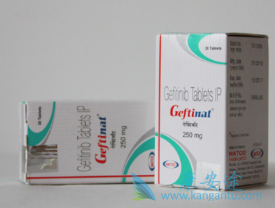 易瑞沙效果 易瑞沙效果