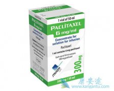 ��ɼ��(PACLITAXEL)�Ĺ��׿�����ʹ���Ϊ��ѿ���ҩ��