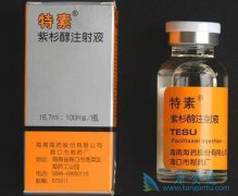 ������ɼ��˵�����Ϲ��ڷ��ö�����ɼ���ڼ����ʳָ��