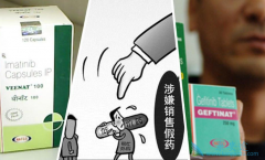 Ϊʲô��ֹ���ۡ��Ҳ���ҩ��ԭ��½���¼�������ӡ�ȸ�������