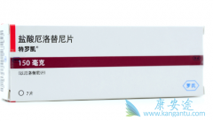 ���Ʒΰ�����ӡ�����޿��ļ۸��Ƕ��٣�